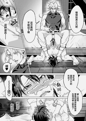 第118页图