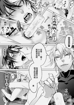 第122页图