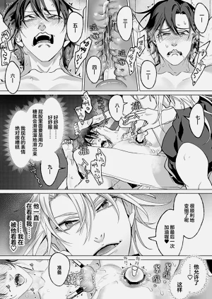 第123页图