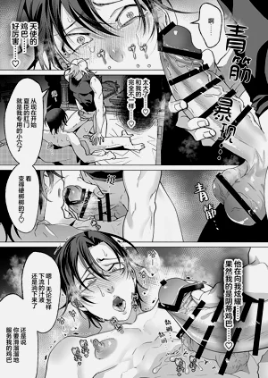 第126页图