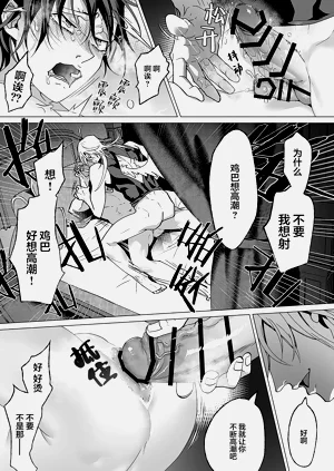 第128页图