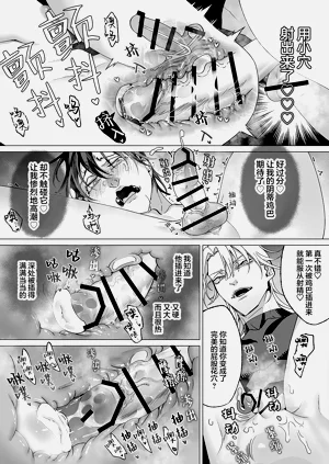 第130页图