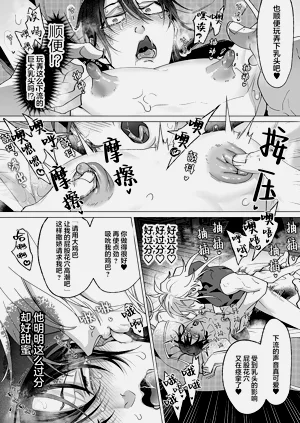 第132页图