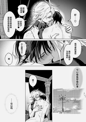 第136页图