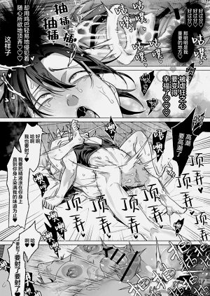 第143页图