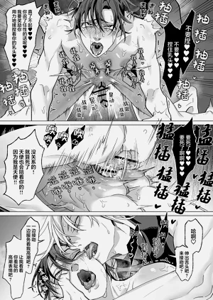 第147页图