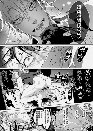 第148页图