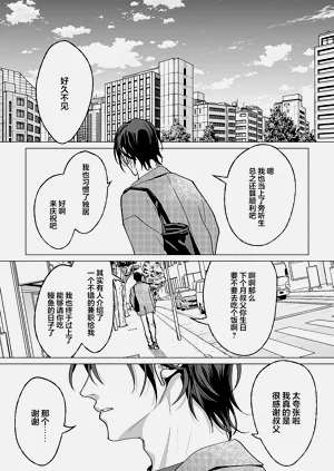 第153页图