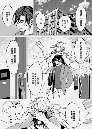 第154页图