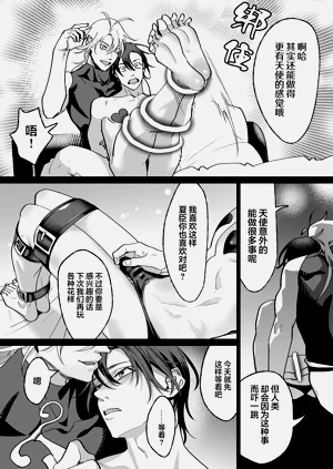 第158页图