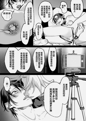第159页图