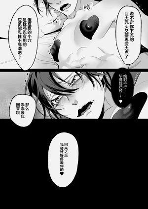 第160页图