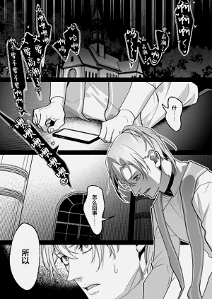 第161页图