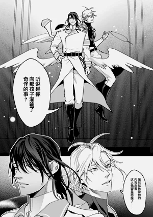 第162页图
