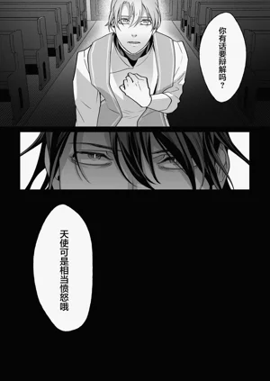 第163页图