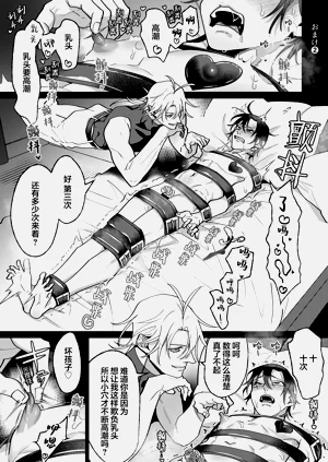 第164页图