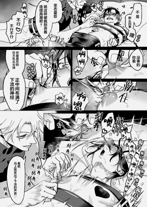 第165页图