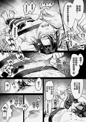 第166页图