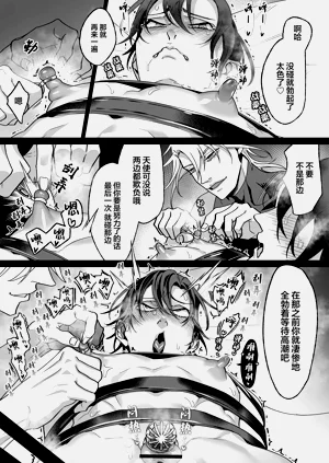 第167页图