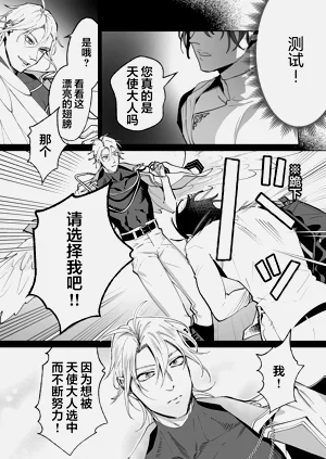 第17页图