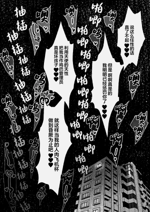 第171页图