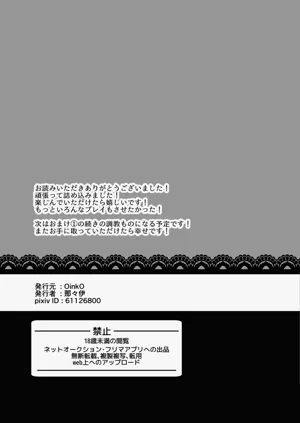 第172页图