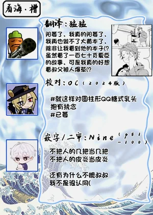 第173页图