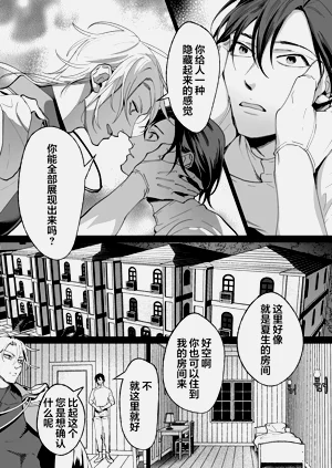 第19页图