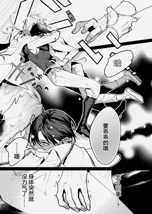 第20页图