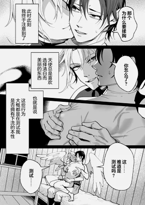 第24页图
