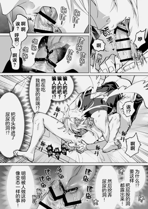 第31页图