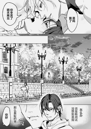 第34页图