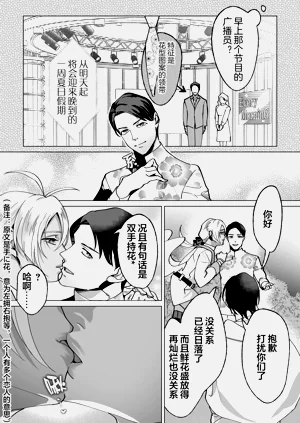 第39页图