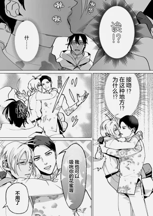 第40页图