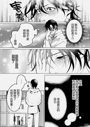 第46页图