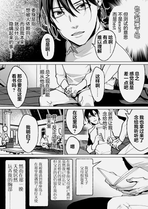 第50页图
