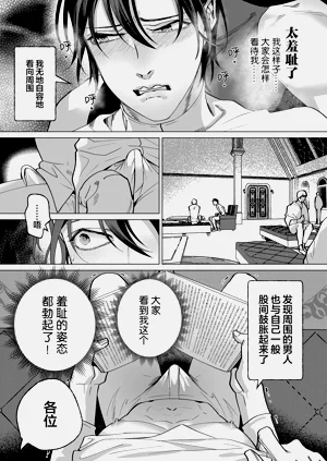 第53页图