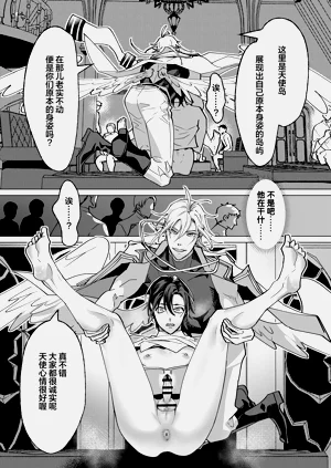 第54页图