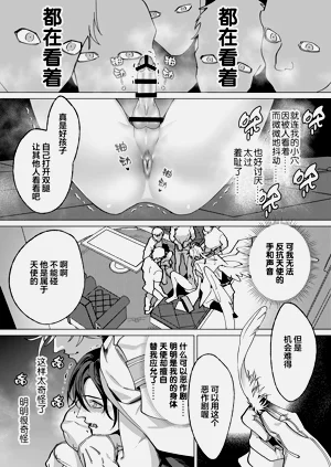 第55页图