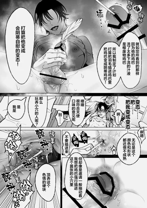 第62页图