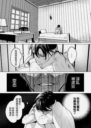 第71页图