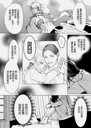 第72页图
