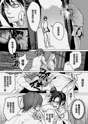 第74页图