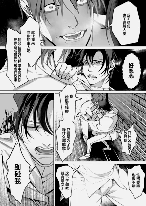 第75页图