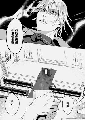 第79页图