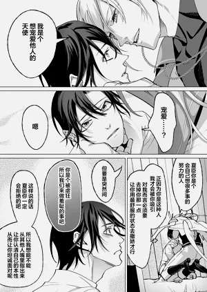 第93页图
