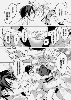 第94页图