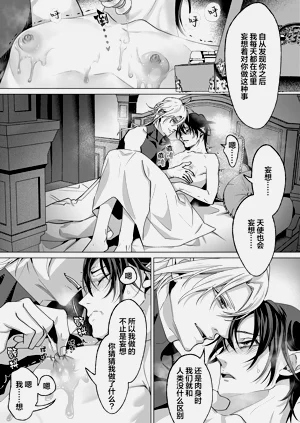 第97页图