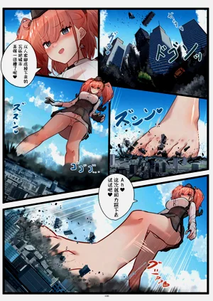 第101頁圖