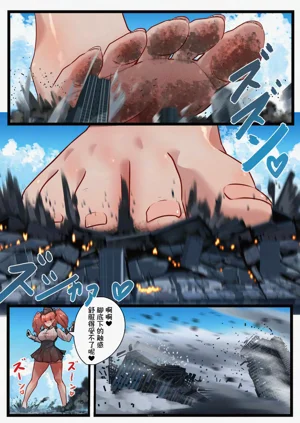 第103頁圖